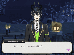 말레우스 등장 타임라인