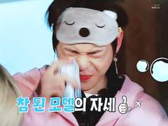 [강다니엘] Forever 04