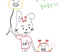 즐거운 놀이동산 데이트