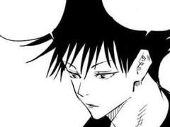 메구미 드림 보고싶다