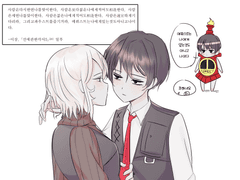 20220606 파우스트를즐기리라