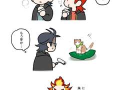 2020年の10～12月LOG