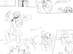 기반장례식 (not어그로)