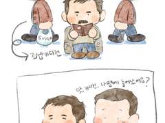 늘어난 카디건..