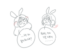 [밍창 뇨타] 어쩌다 자매 프롤로그