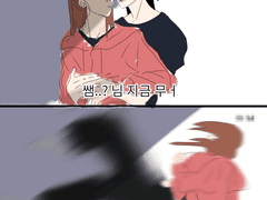 2022.6.6 백드롭 패러디 낙서