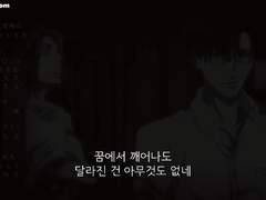 짧은 주접글 (스포 ㅇ)