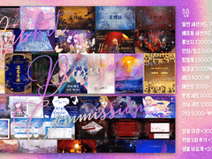 레빗 디자인 커미션