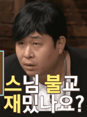 장르가 로코 전원우