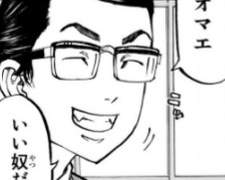 방과 후 스터디 클럽