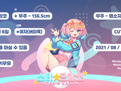 ⭐00 자기소개