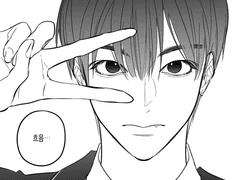 당신의 하트를 Pick up! 💖