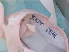 민채의 사춘기과 성장통