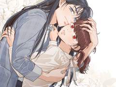 픽셀 오브 라이프 표지 모음