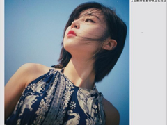 대상의 의문, Tomorrowland - 아이디 (Eyedi)