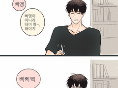 수상할정도로똑?똑한