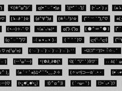 이모티콘 굿노트 스티커