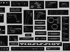 아스키 아트를 모아모아 굿노트 스티커