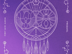 아래의 이유, 괜찮아! - 드림캐쳐