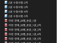 220607 소소한 잡담