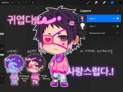 아쿠타가와 키링/스티커/포토카드 도안 배포