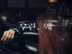 [육섭] 우린, 왜 #1