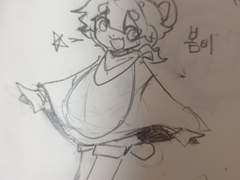 1억년만에 자캐영업