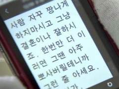 이정도면조상님이나손절함