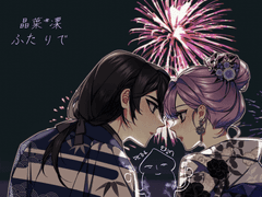 오징어구이 노점