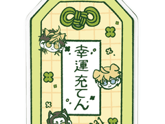 도리벤 [바지트리오] 오마모리 키링도안