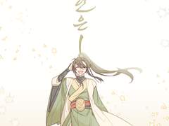 [디페스타(7/2)] '제갈린은' 샘플