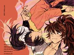 키리마루를 위해의 단(샘플)