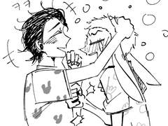 백억년만의 도혁