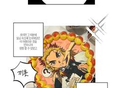 열정의 렌른교류회 후기