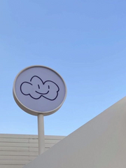 솔직하고 단순하게