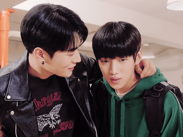 그 남자를 조심하세요