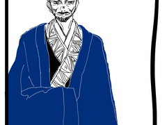 진황국 이야기 10