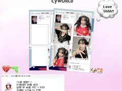 유리 인생네컷 프레임 공유 ♡