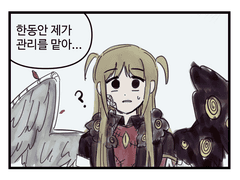 SCP 재단 x 로보토미 코퍼레이션 11