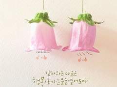 포스타입 1화 공모전 6월 참가작 컬렉션