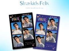 필릭스 인생네컷 프레임 공유