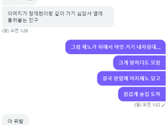 멎재_202