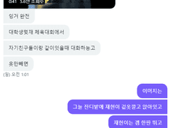 멎재_203