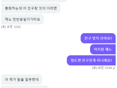 멎재_204