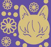 [NU: 카니발] 큐야 티 골드 파일