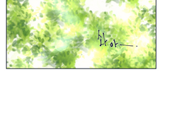 미노화방에 어서오세요! 3화