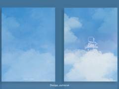 [분양완료] 블루 (104)