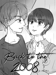 [GL] Back to the 2008