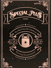 스페셜 플러스