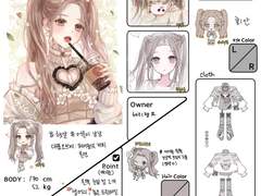 뽀글뽀글 타입 신청서